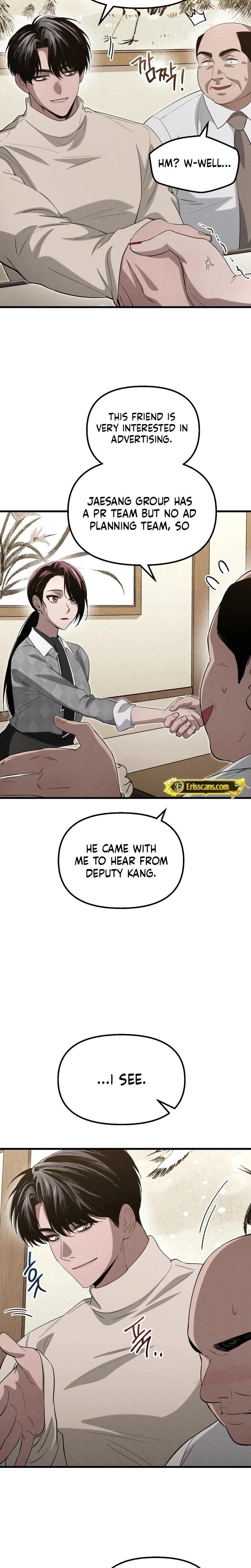 Unstoppable Bad Things chapter 28 page 11
