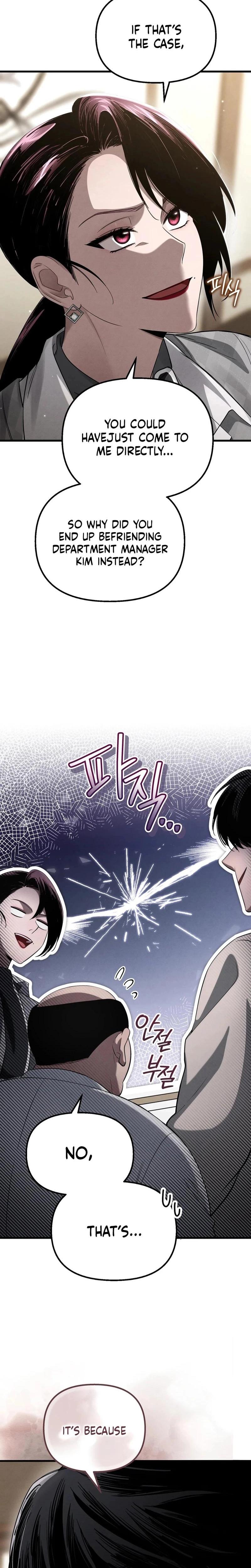 Unstoppable Bad Things chapter 28 page 12