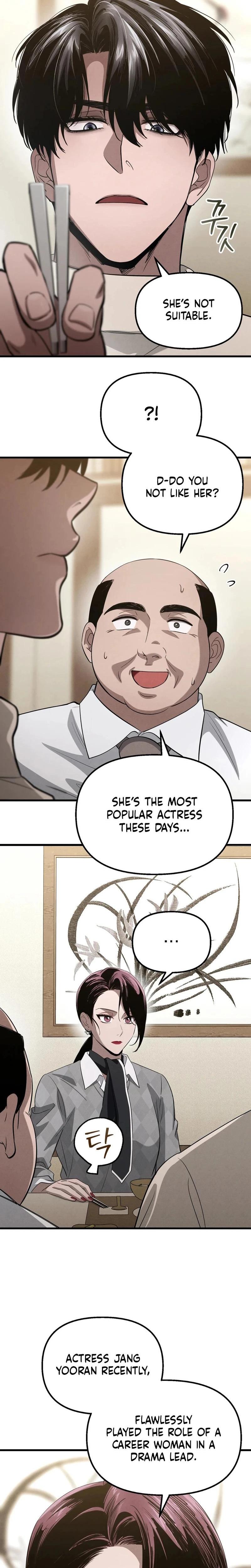 Unstoppable Bad Things chapter 28 page 16