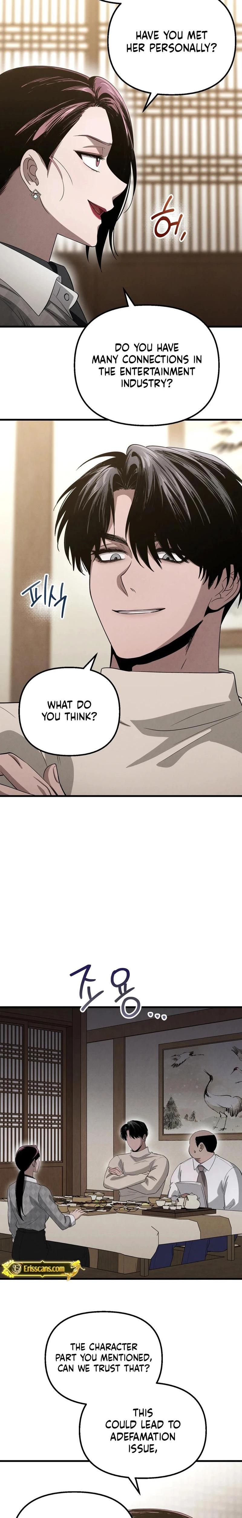 Unstoppable Bad Things chapter 28 page 18