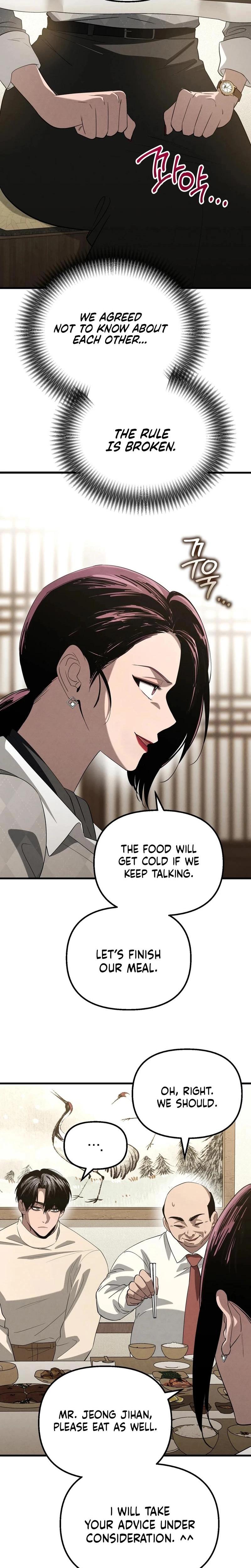 Unstoppable Bad Things chapter 29 page 5