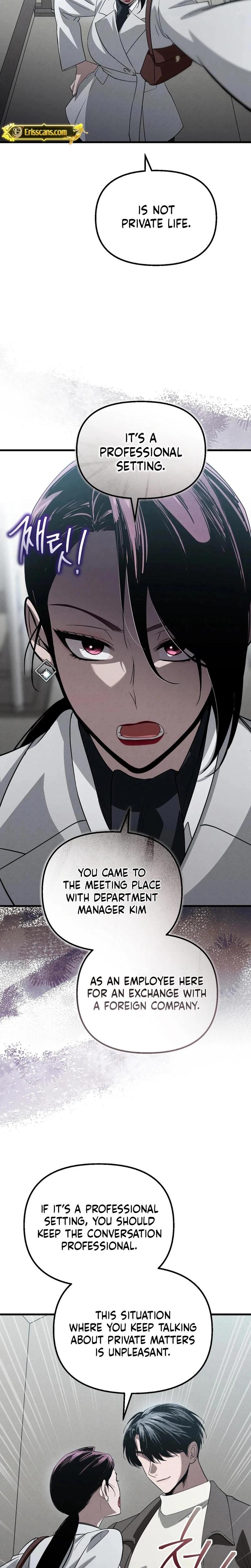 Unstoppable Bad Things chapter 29 page 12