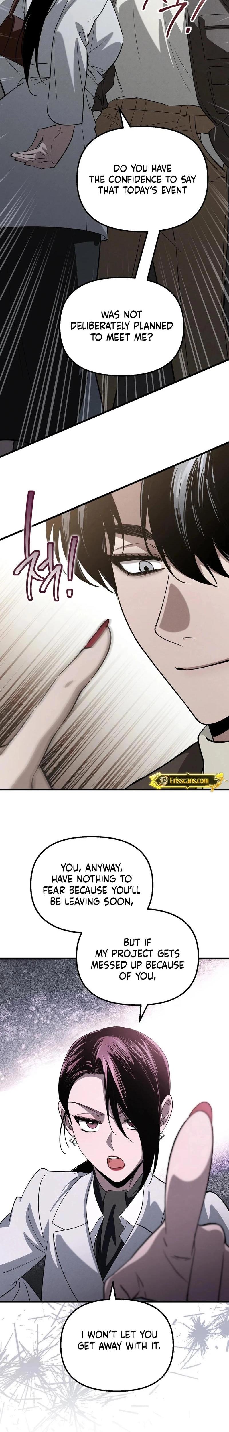 Unstoppable Bad Things chapter 29 page 13