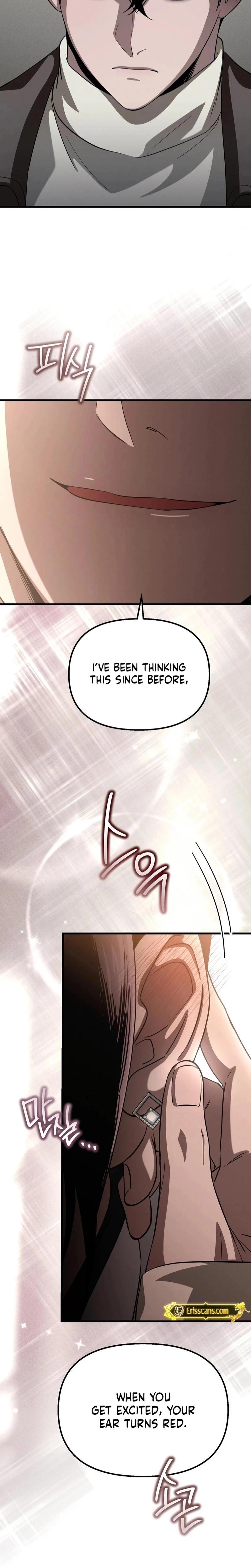 Unstoppable Bad Things chapter 29 page 16