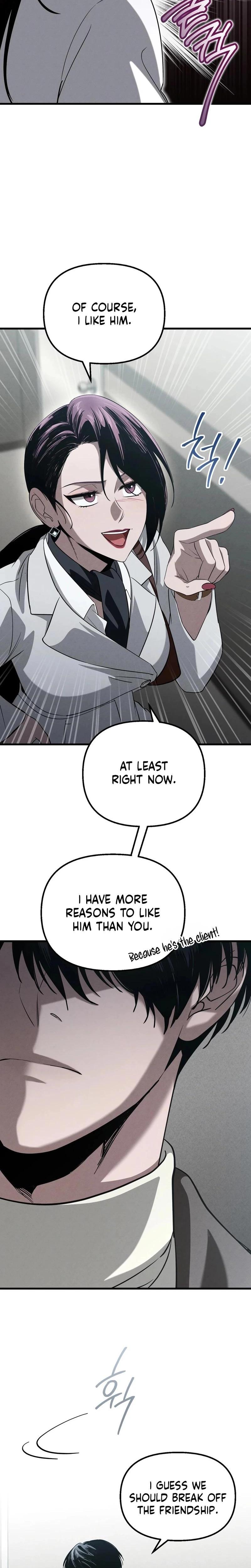 Unstoppable Bad Things chapter 29 page 22