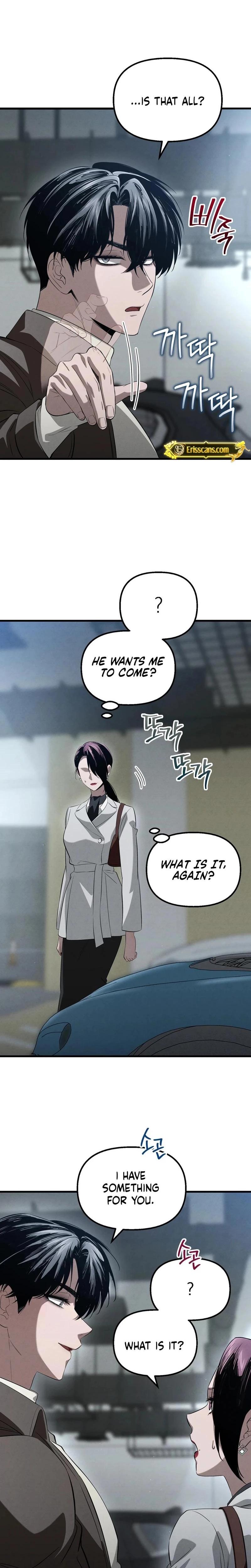 Unstoppable Bad Things chapter 30 page 12