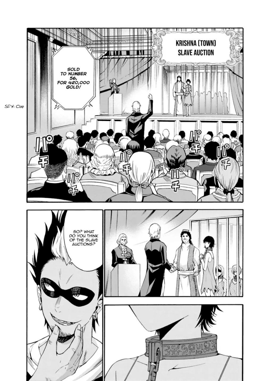 Uragirareta S Rank Boukensha No Ore Wa Aisuru Dorei No Kanojora To Tomoni Dorei  chapter 1 page 4