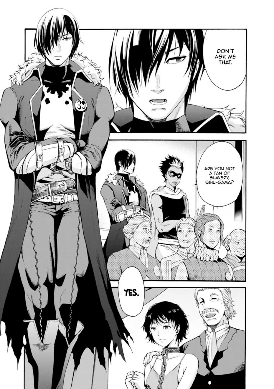 Uragirareta S Rank Boukensha No Ore Wa Aisuru Dorei No Kanojora To Tomoni Dorei  chapter 1 page 5