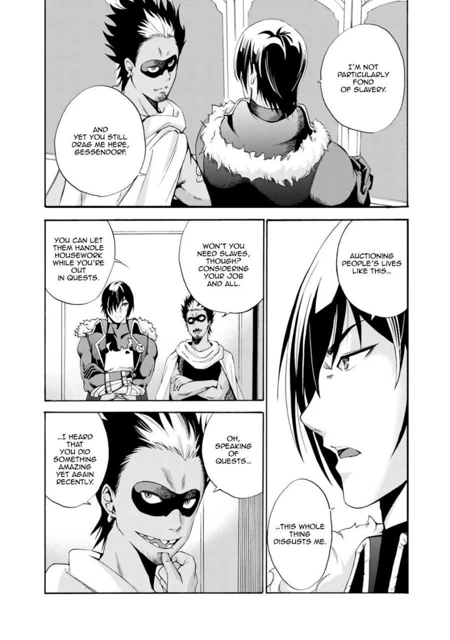 Uragirareta S Rank Boukensha No Ore Wa Aisuru Dorei No Kanojora To Tomoni Dorei  chapter 1 page 6