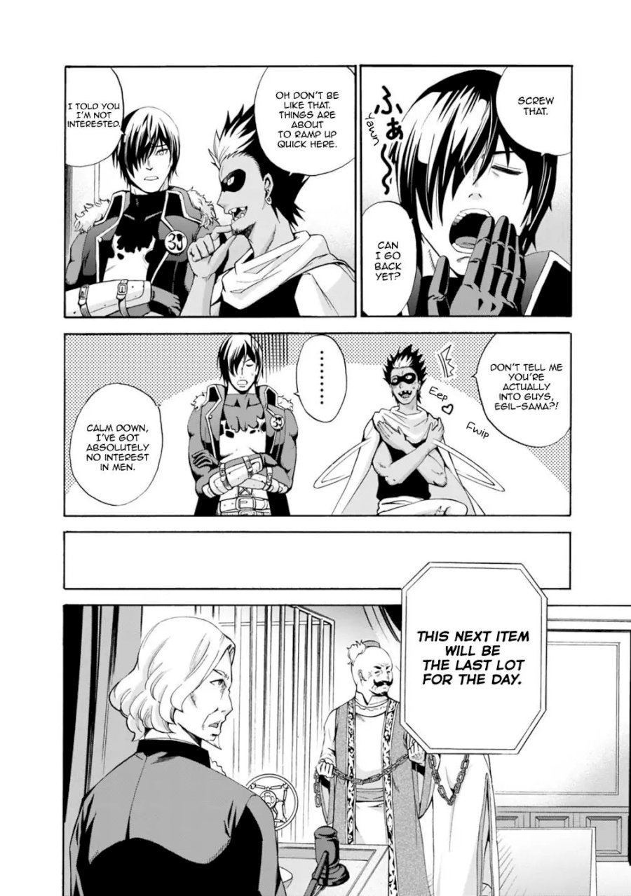 Uragirareta S Rank Boukensha No Ore Wa Aisuru Dorei No Kanojora To Tomoni Dorei  chapter 1 page 9