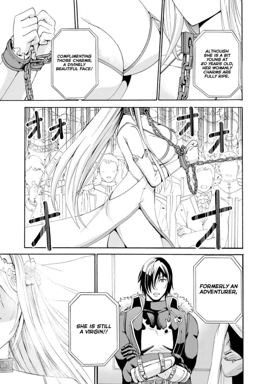 Uragirareta S Rank Boukensha No Ore Wa Aisuru Dorei No Kanojora To Tomoni Dorei  chapter 1 page 10