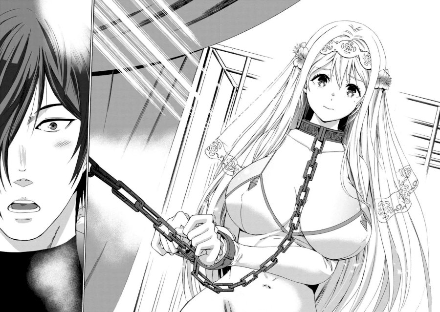 Uragirareta S Rank Boukensha No Ore Wa Aisuru Dorei No Kanojora To Tomoni Dorei  chapter 1 page 11