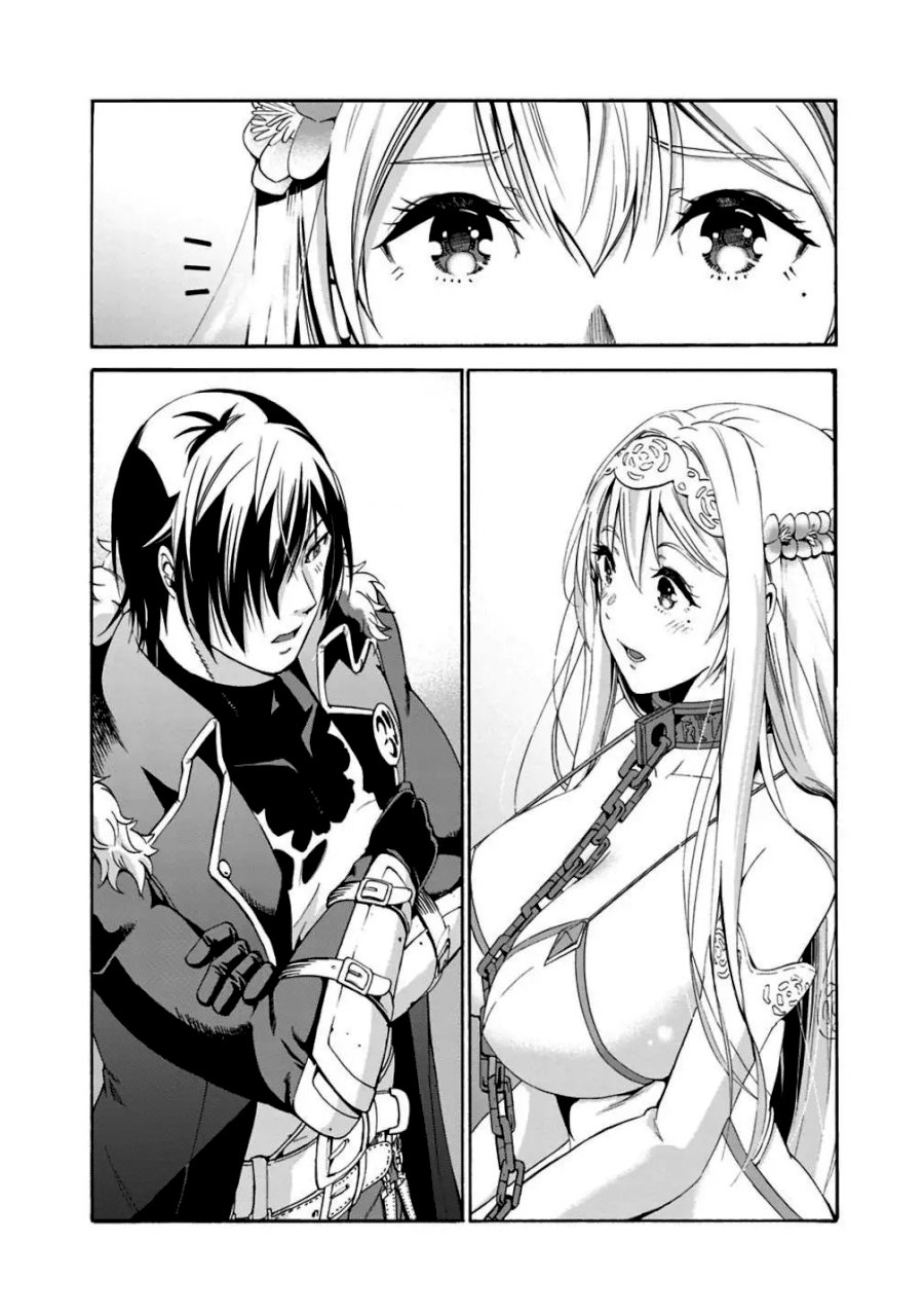Uragirareta S Rank Boukensha No Ore Wa Aisuru Dorei No Kanojora To Tomoni Dorei  chapter 1 page 12