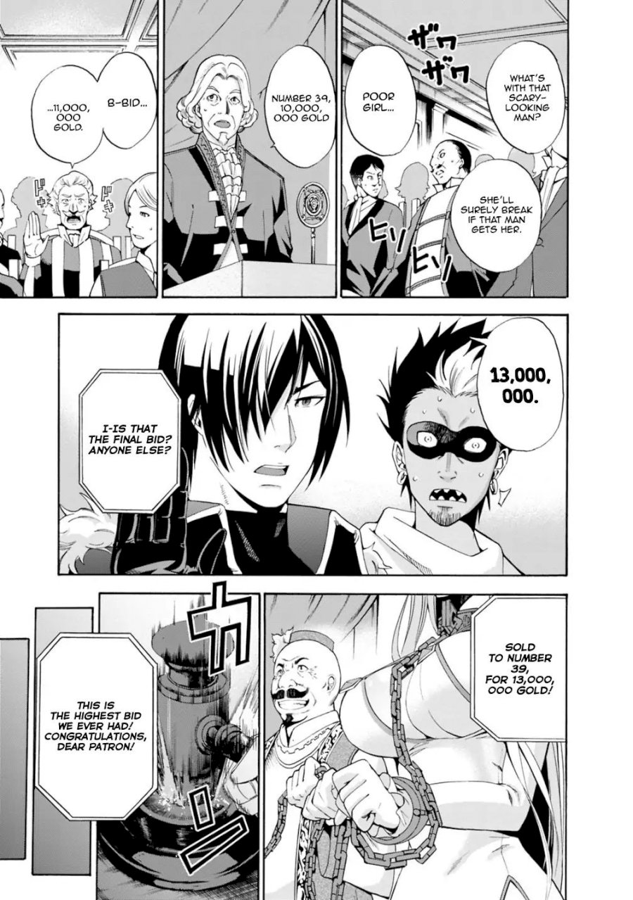 Uragirareta S Rank Boukensha No Ore Wa Aisuru Dorei No Kanojora To Tomoni Dorei  chapter 1 page 15