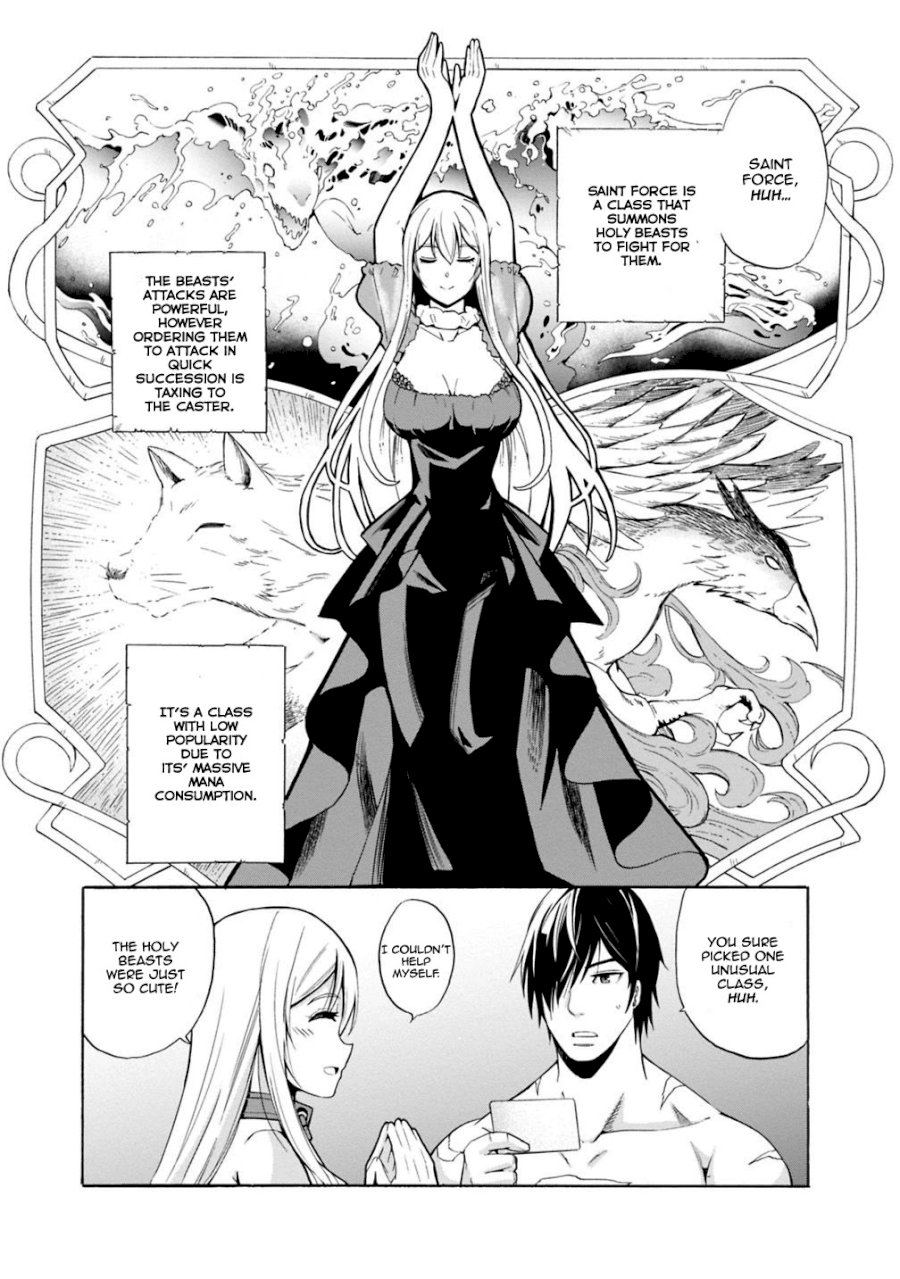 Uragirareta S Rank Boukensha No Ore Wa Aisuru Dorei No Kanojora To Tomoni Dorei  chapter 3 page 7
