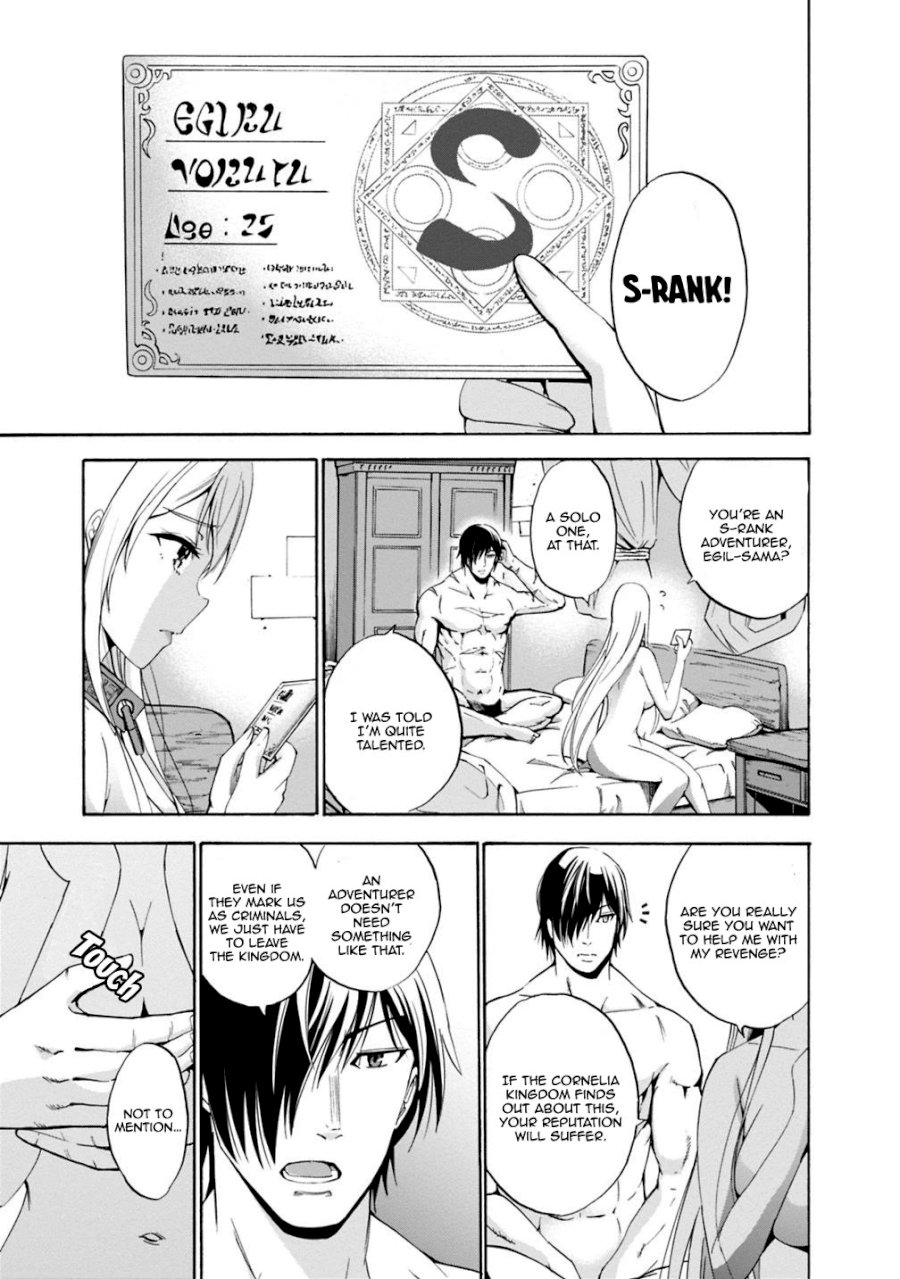 Uragirareta S Rank Boukensha No Ore Wa Aisuru Dorei No Kanojora To Tomoni Dorei  chapter 3 page 9