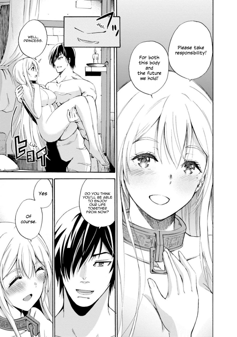 Uragirareta S Rank Boukensha No Ore Wa Aisuru Dorei No Kanojora To Tomoni Dorei  chapter 3 page 17