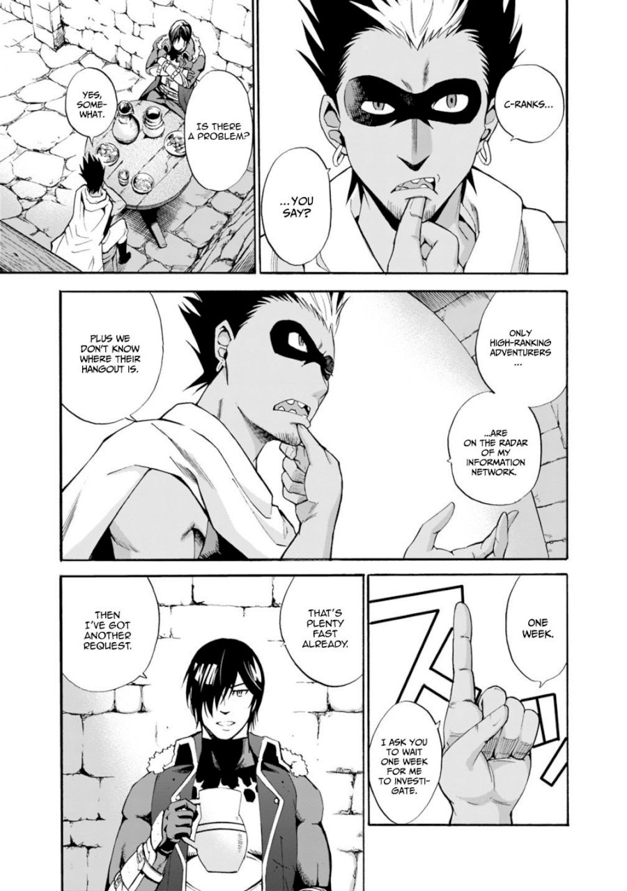Uragirareta S Rank Boukensha No Ore Wa Aisuru Dorei No Kanojora To Tomoni Dorei  chapter 4 page 4
