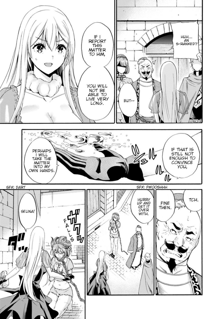 Uragirareta S Rank Boukensha No Ore Wa Aisuru Dorei No Kanojora To Tomoni Dorei  chapter 5 page 3