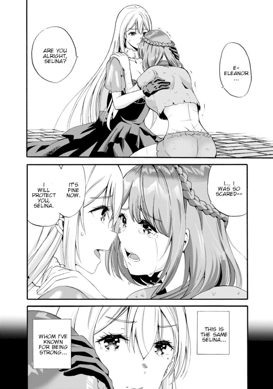 Uragirareta S Rank Boukensha No Ore Wa Aisuru Dorei No Kanojora To Tomoni Dorei  chapter 5 page 4