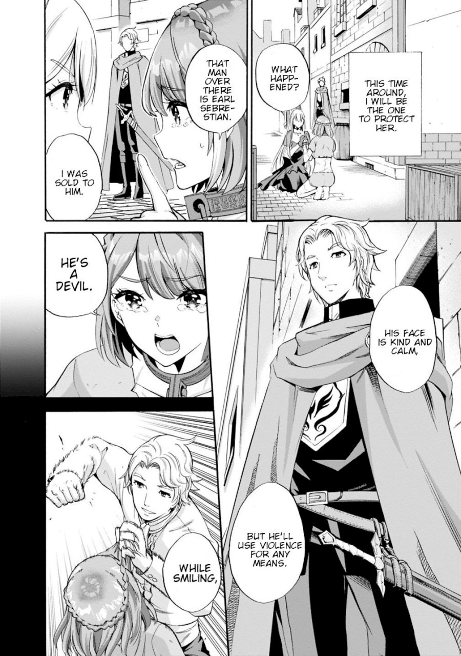 Uragirareta S Rank Boukensha No Ore Wa Aisuru Dorei No Kanojora To Tomoni Dorei  chapter 5 page 6