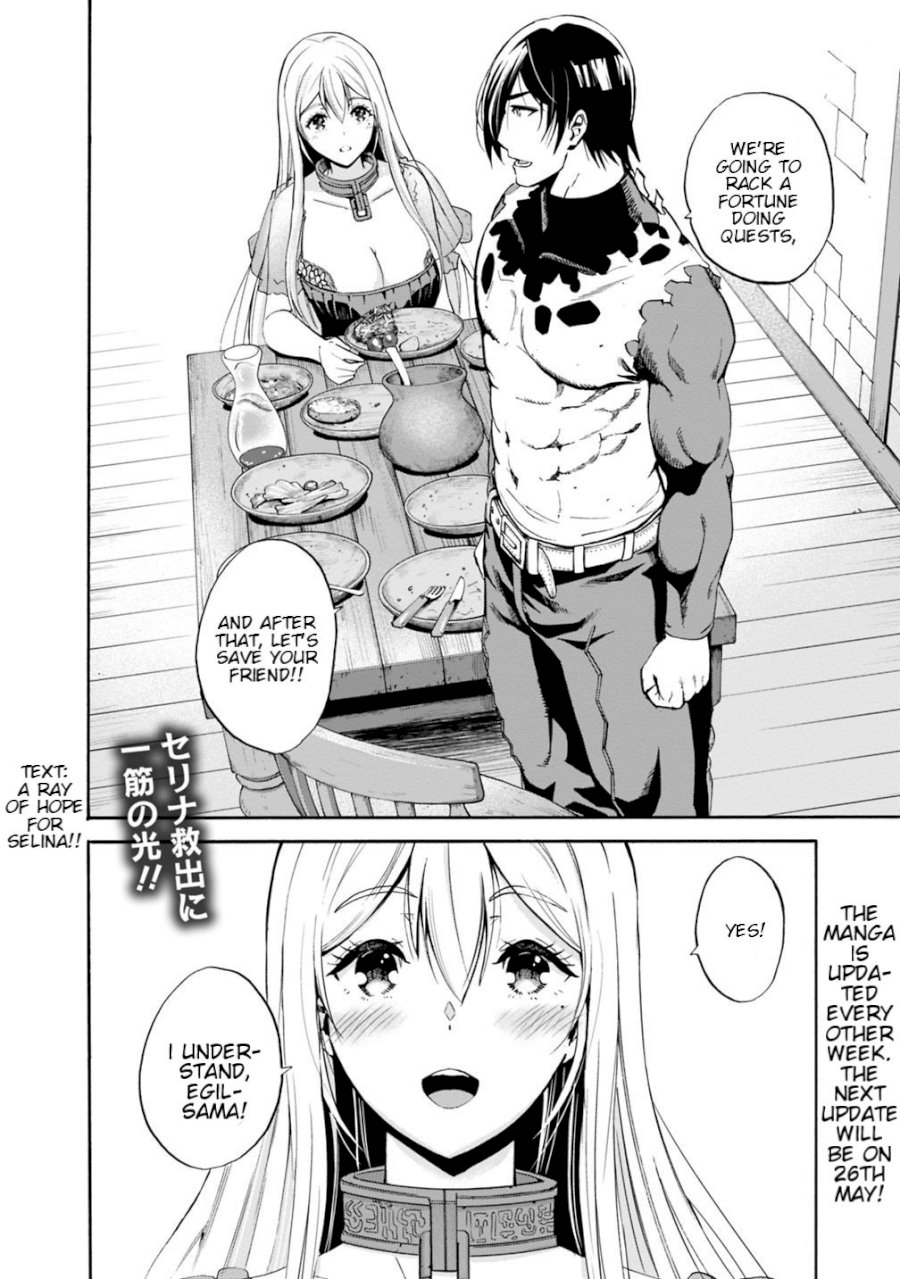 Uragirareta S Rank Boukensha No Ore Wa Aisuru Dorei No Kanojora To Tomoni Dorei  chapter 5 page 18