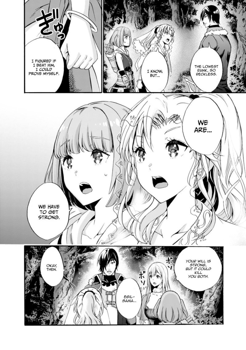 Uragirareta S Rank Boukensha No Ore Wa Aisuru Dorei No Kanojora To Tomoni Dorei  chapter 7 page 5