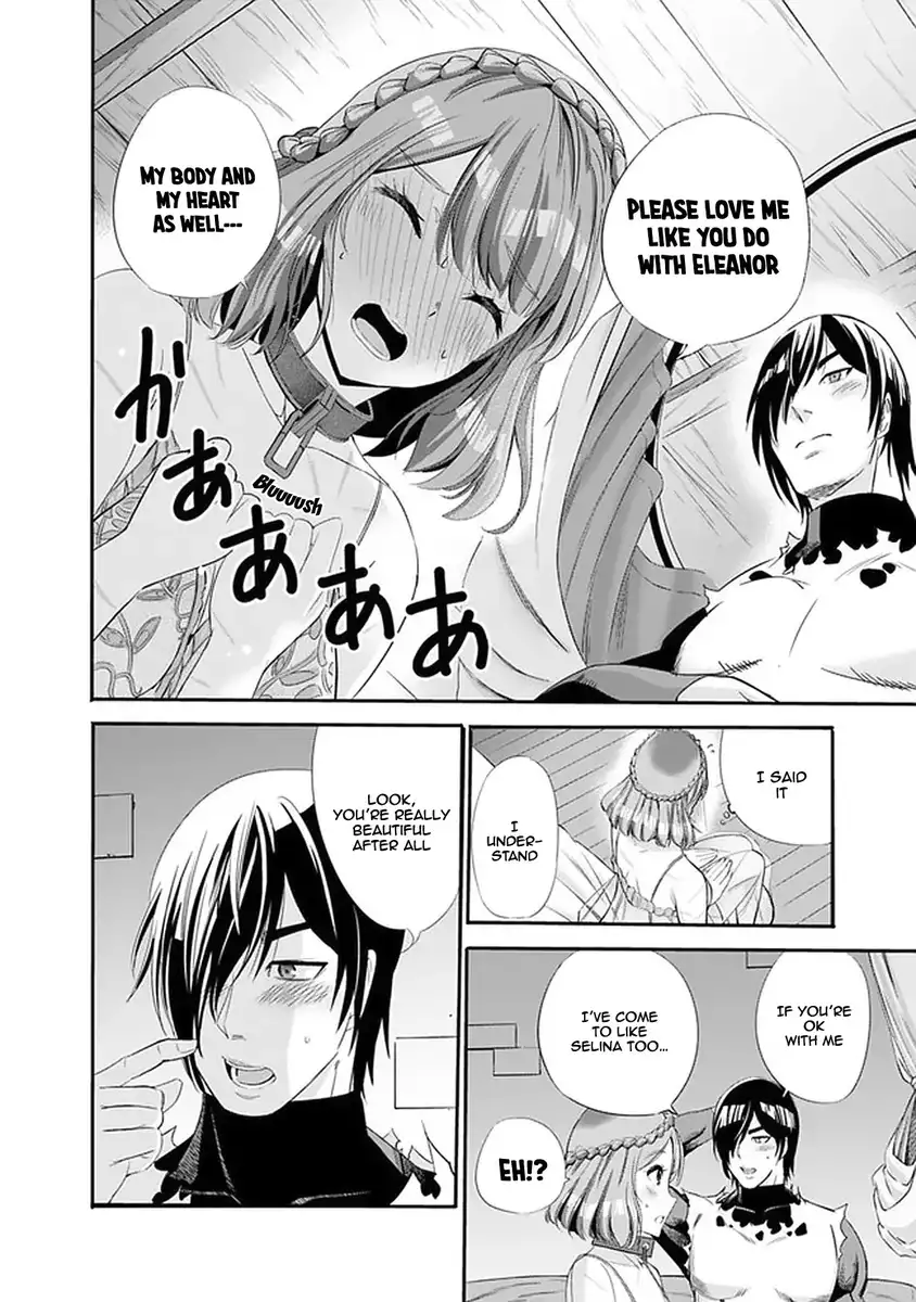 Uragirareta S Rank Boukensha No Ore Wa Aisuru Dorei No Kanojora To Tomoni Dorei  chapter 14 page 7