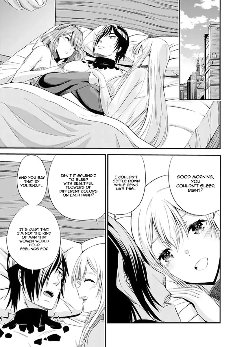 Uragirareta S Rank Boukensha No Ore Wa Aisuru Dorei No Kanojora To Tomoni Dorei  chapter 14 page 12