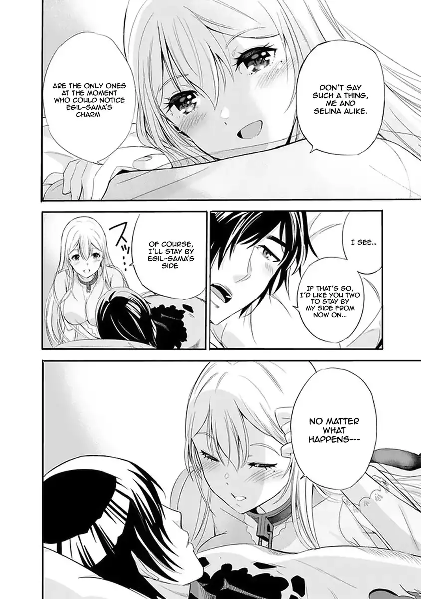 Uragirareta S Rank Boukensha No Ore Wa Aisuru Dorei No Kanojora To Tomoni Dorei  chapter 14 page 13
