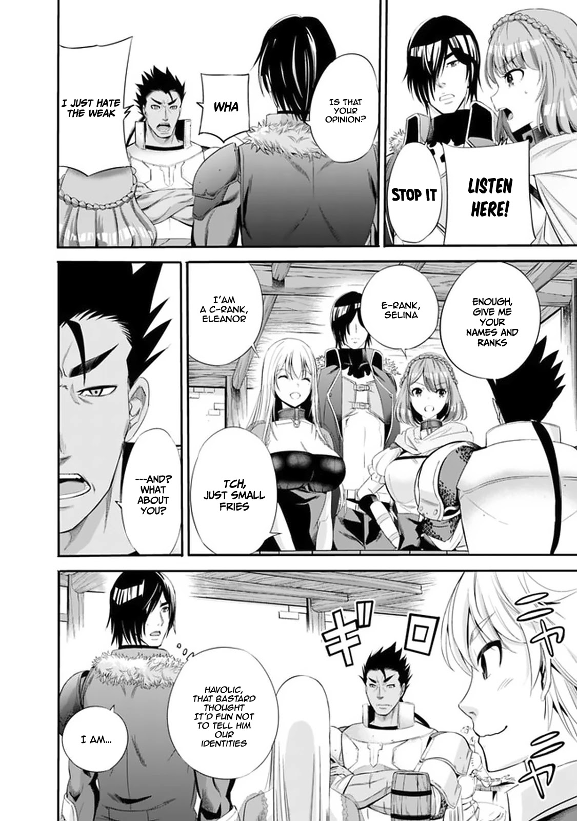 Uragirareta S Rank Boukensha No Ore Wa Aisuru Dorei No Kanojora To Tomoni Dorei  chapter 15 page 7