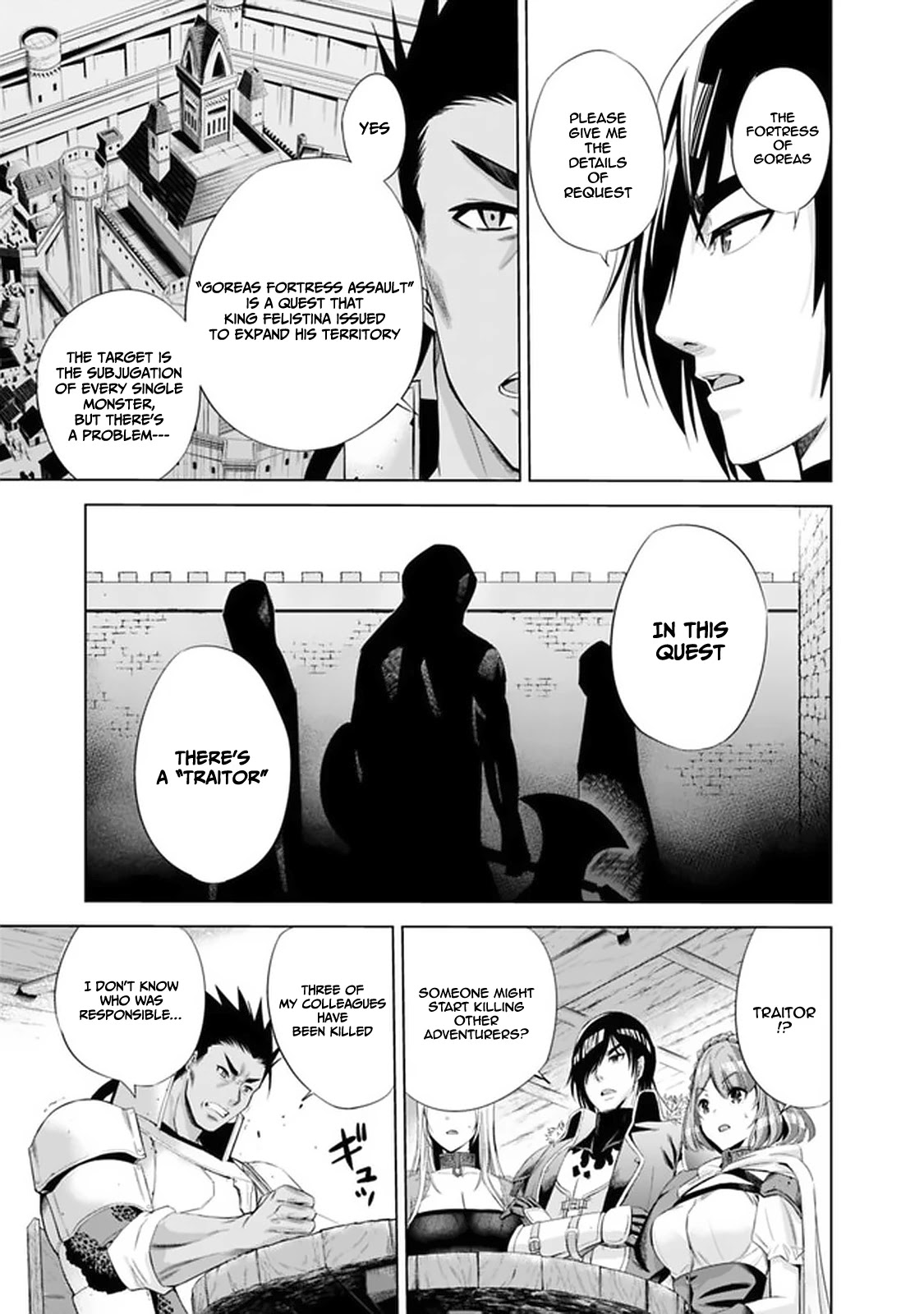 Uragirareta S Rank Boukensha No Ore Wa Aisuru Dorei No Kanojora To Tomoni Dorei  chapter 15 page 10