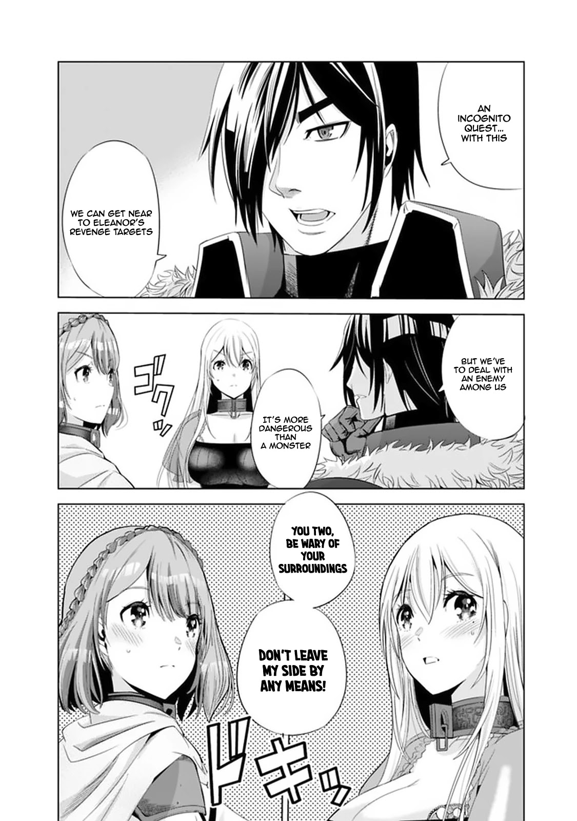 Uragirareta S Rank Boukensha No Ore Wa Aisuru Dorei No Kanojora To Tomoni Dorei  chapter 15 page 13