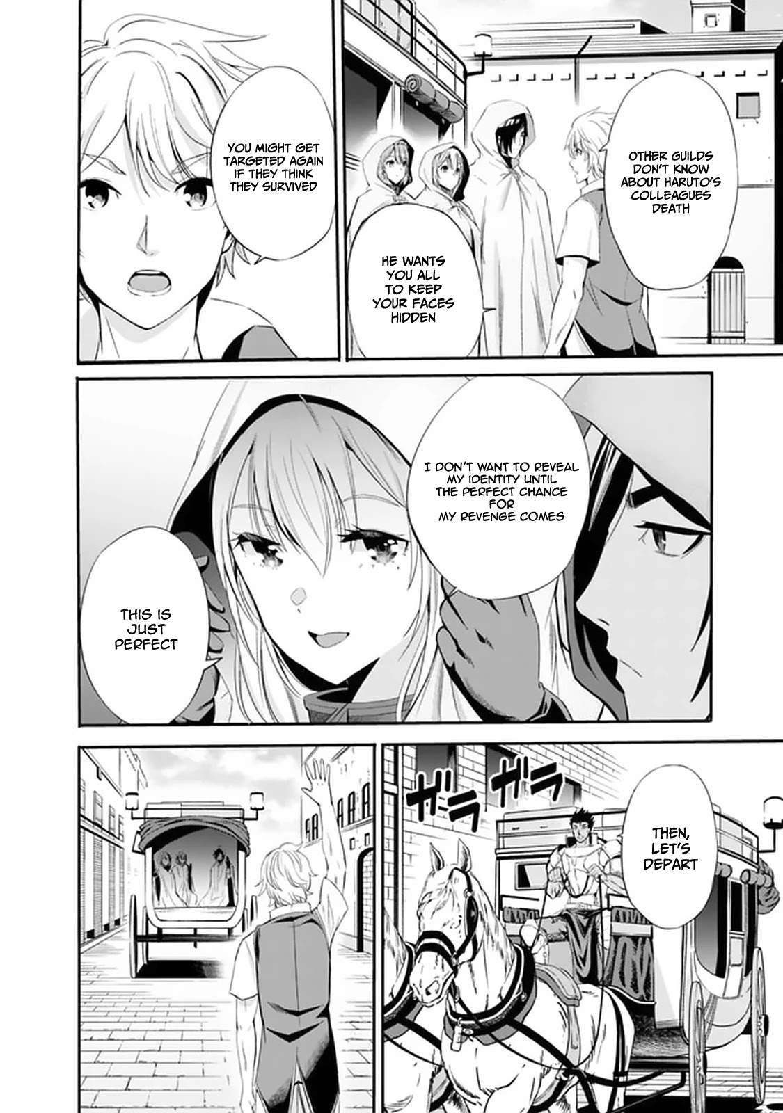 Uragirareta S Rank Boukensha No Ore Wa Aisuru Dorei No Kanojora To Tomoni Dorei  chapter 15 page 15