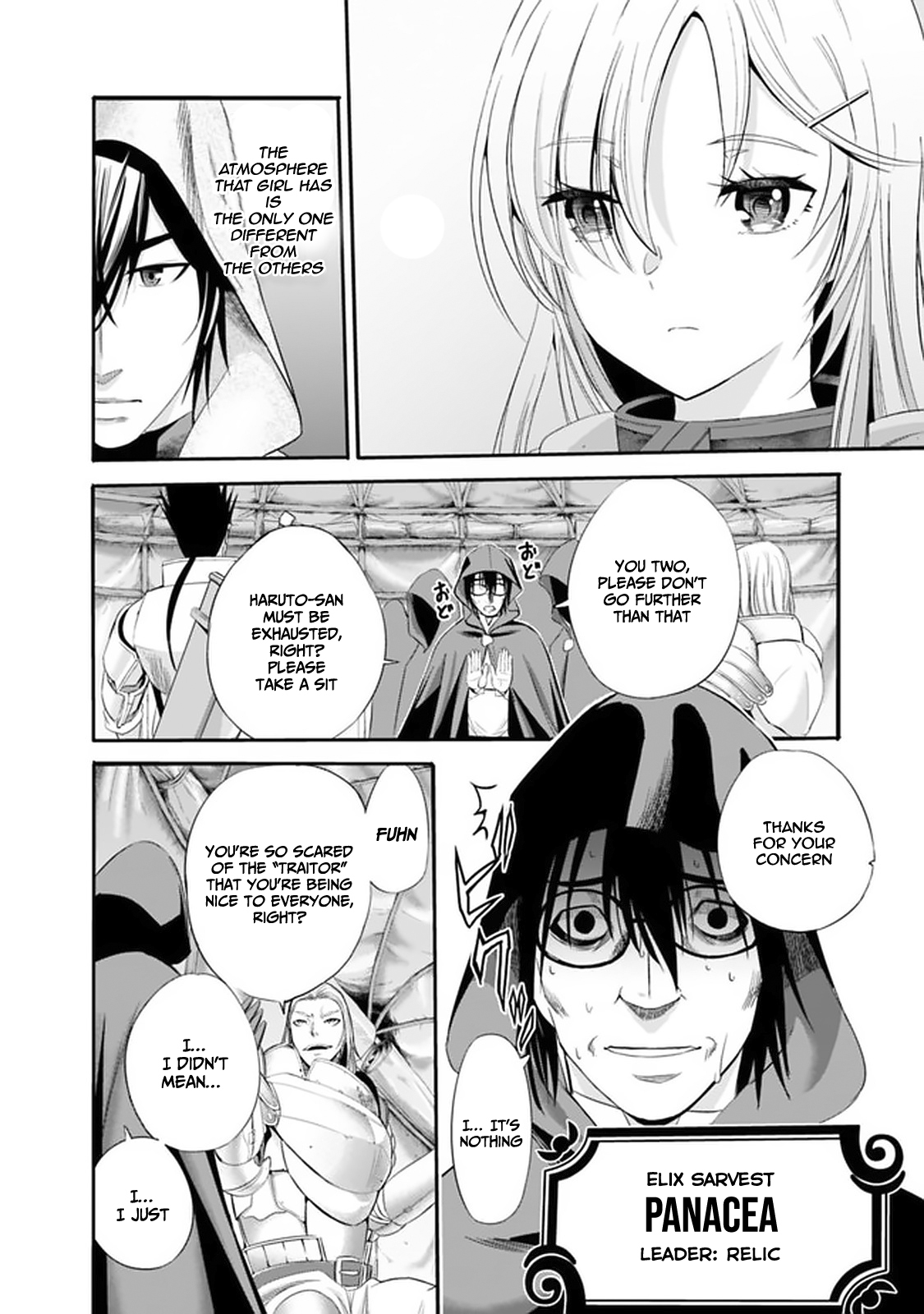 Uragirareta S Rank Boukensha No Ore Wa Aisuru Dorei No Kanojora To Tomoni Dorei  chapter 16 page 6