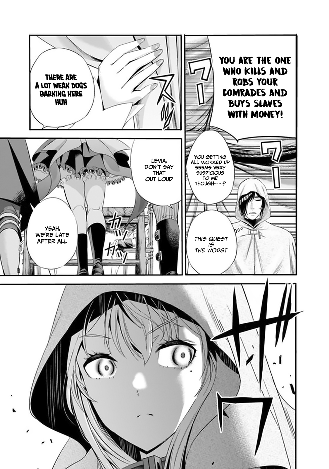 Uragirareta S Rank Boukensha No Ore Wa Aisuru Dorei No Kanojora To Tomoni Dorei  chapter 16 page 11