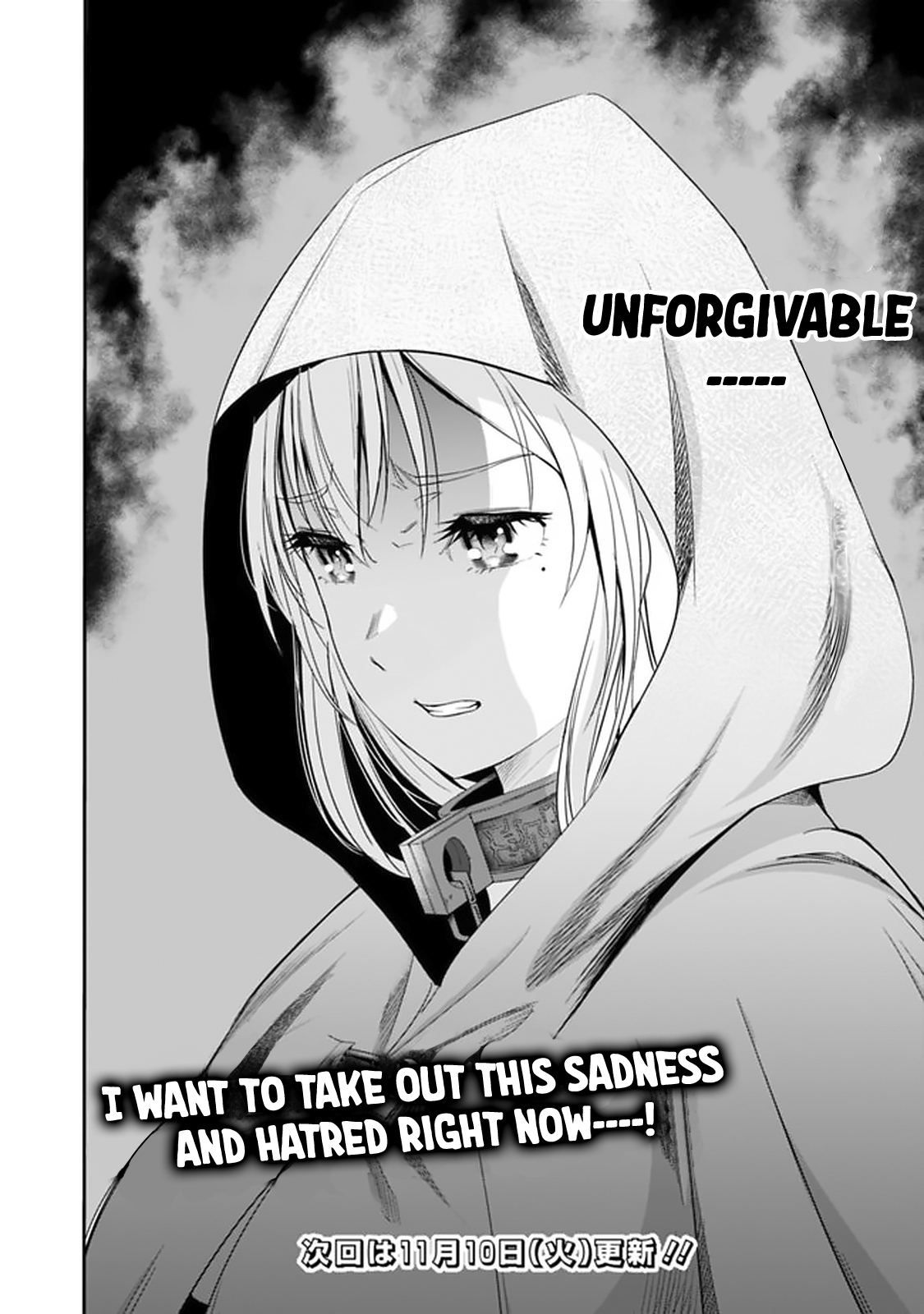 Uragirareta S Rank Boukensha No Ore Wa Aisuru Dorei No Kanojora To Tomoni Dorei  chapter 16 page 15