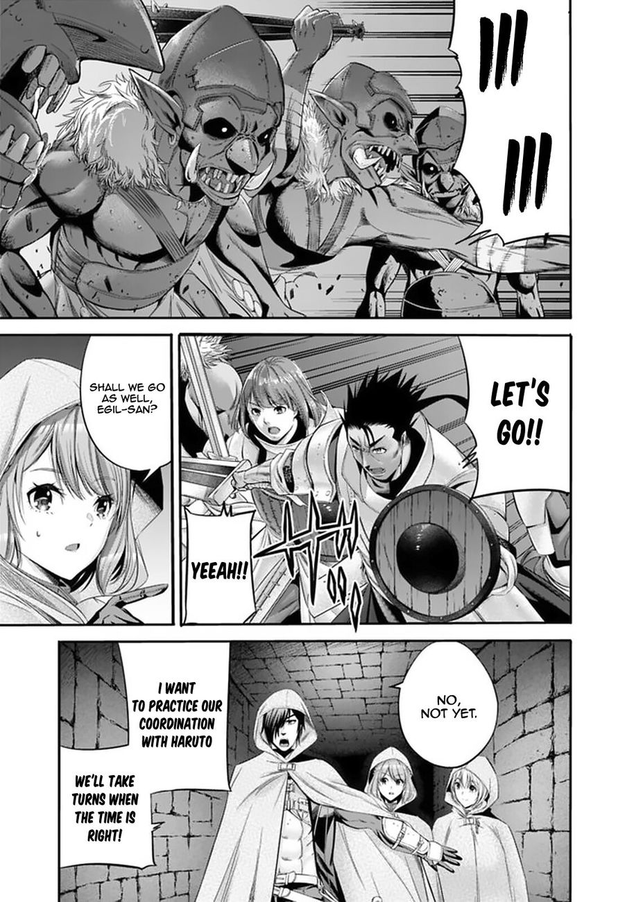 Uragirareta S Rank Boukensha No Ore Wa Aisuru Dorei No Kanojora To Tomoni Dorei  chapter 17 page 7