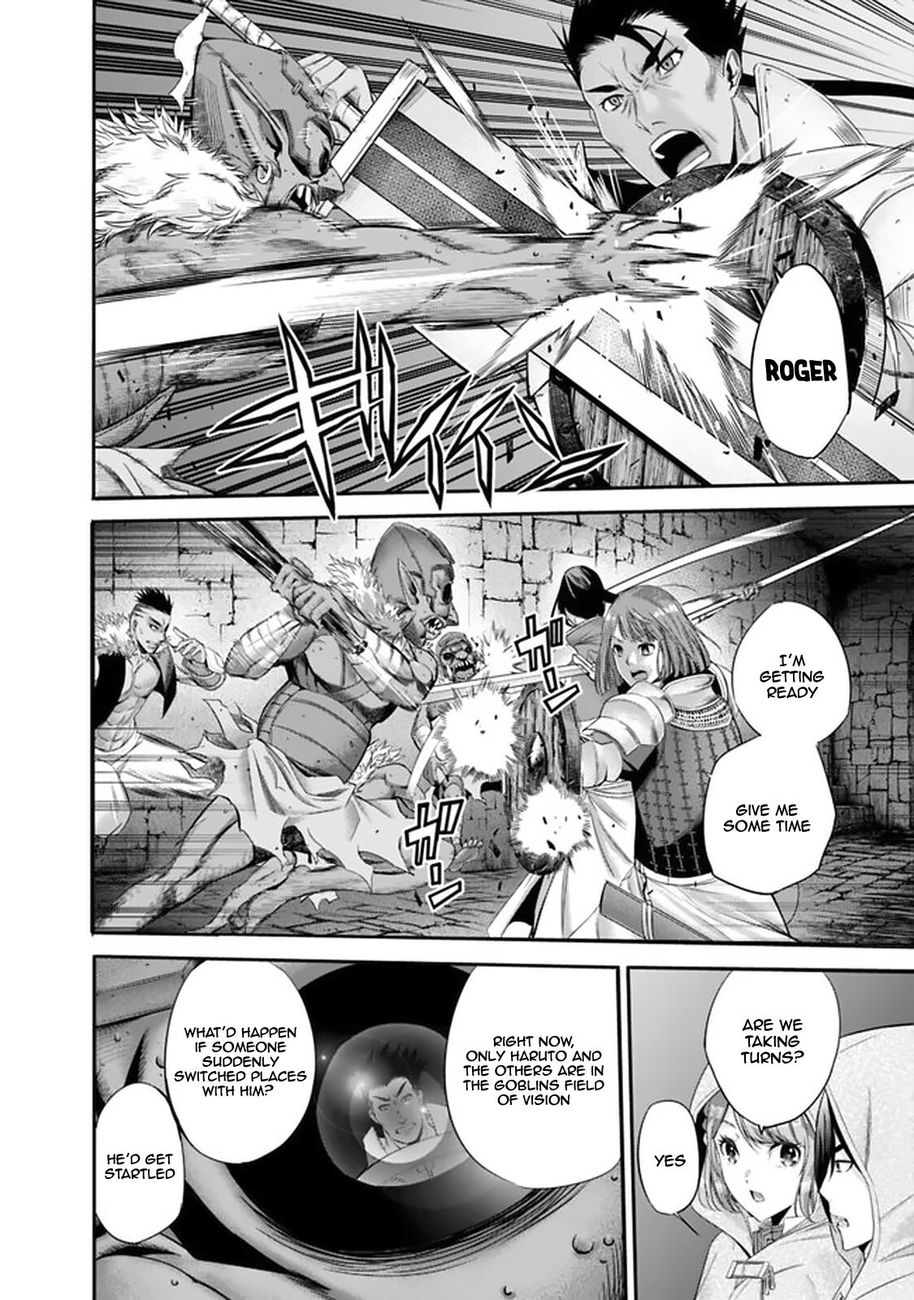 Uragirareta S Rank Boukensha No Ore Wa Aisuru Dorei No Kanojora To Tomoni Dorei  chapter 17 page 8