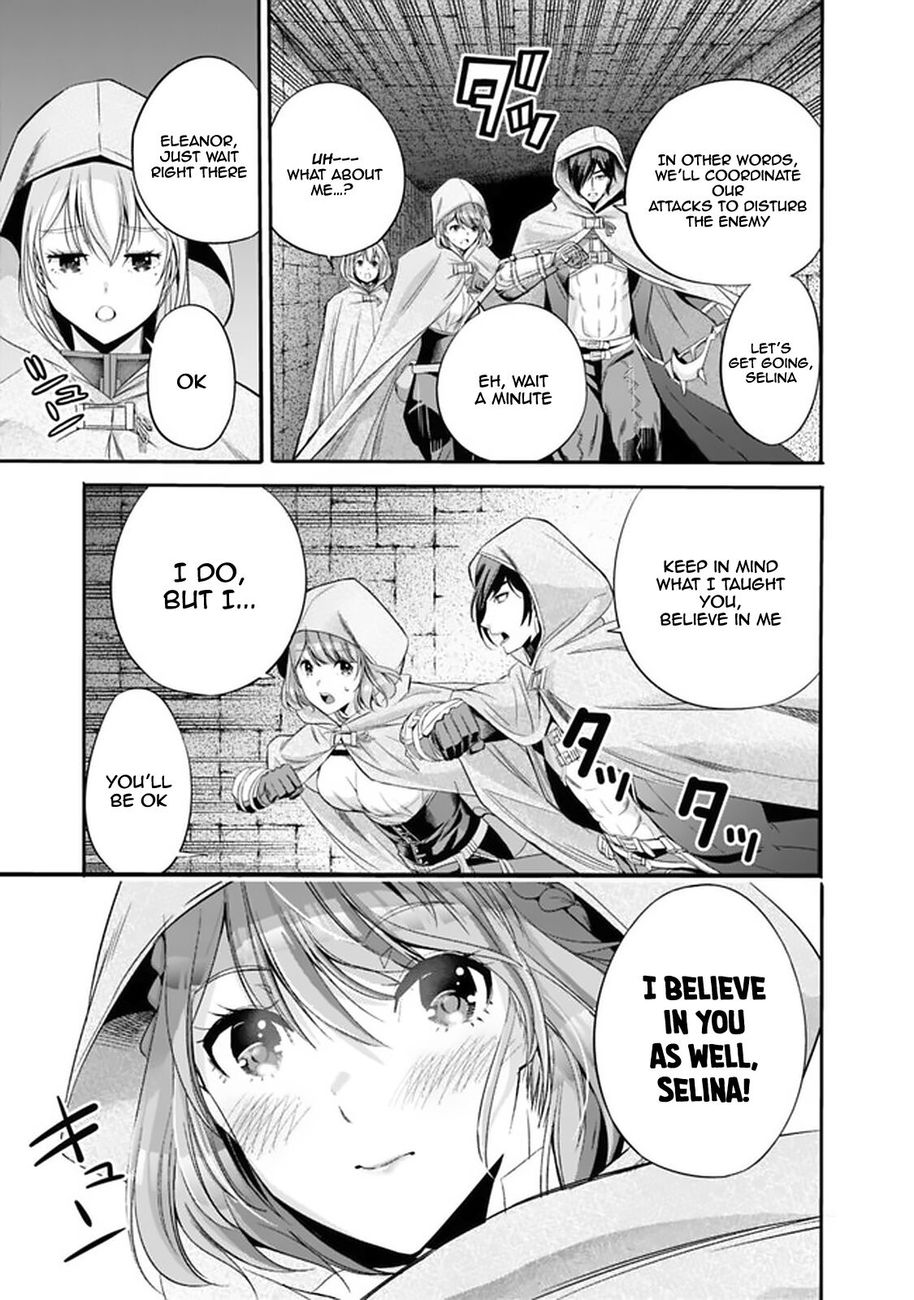 Uragirareta S Rank Boukensha No Ore Wa Aisuru Dorei No Kanojora To Tomoni Dorei  chapter 17 page 9