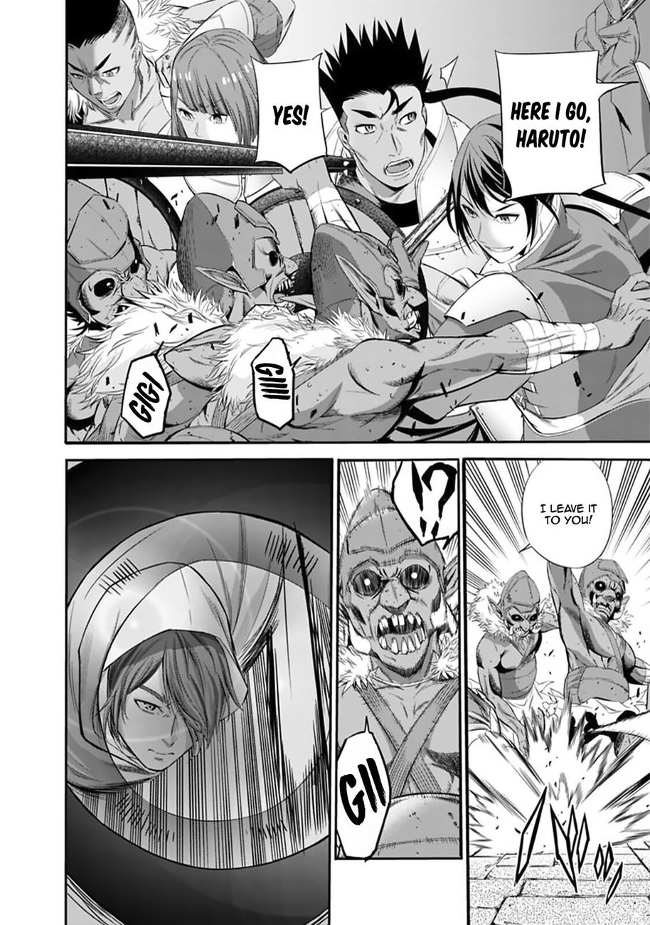 Uragirareta S Rank Boukensha No Ore Wa Aisuru Dorei No Kanojora To Tomoni Dorei  chapter 17 page 10