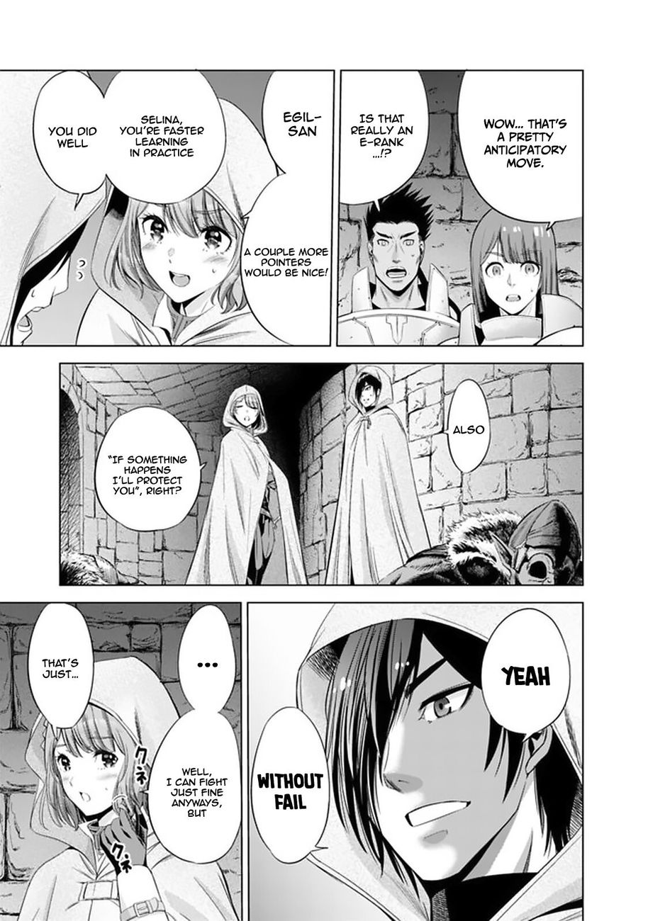 Uragirareta S Rank Boukensha No Ore Wa Aisuru Dorei No Kanojora To Tomoni Dorei  chapter 17 page 13