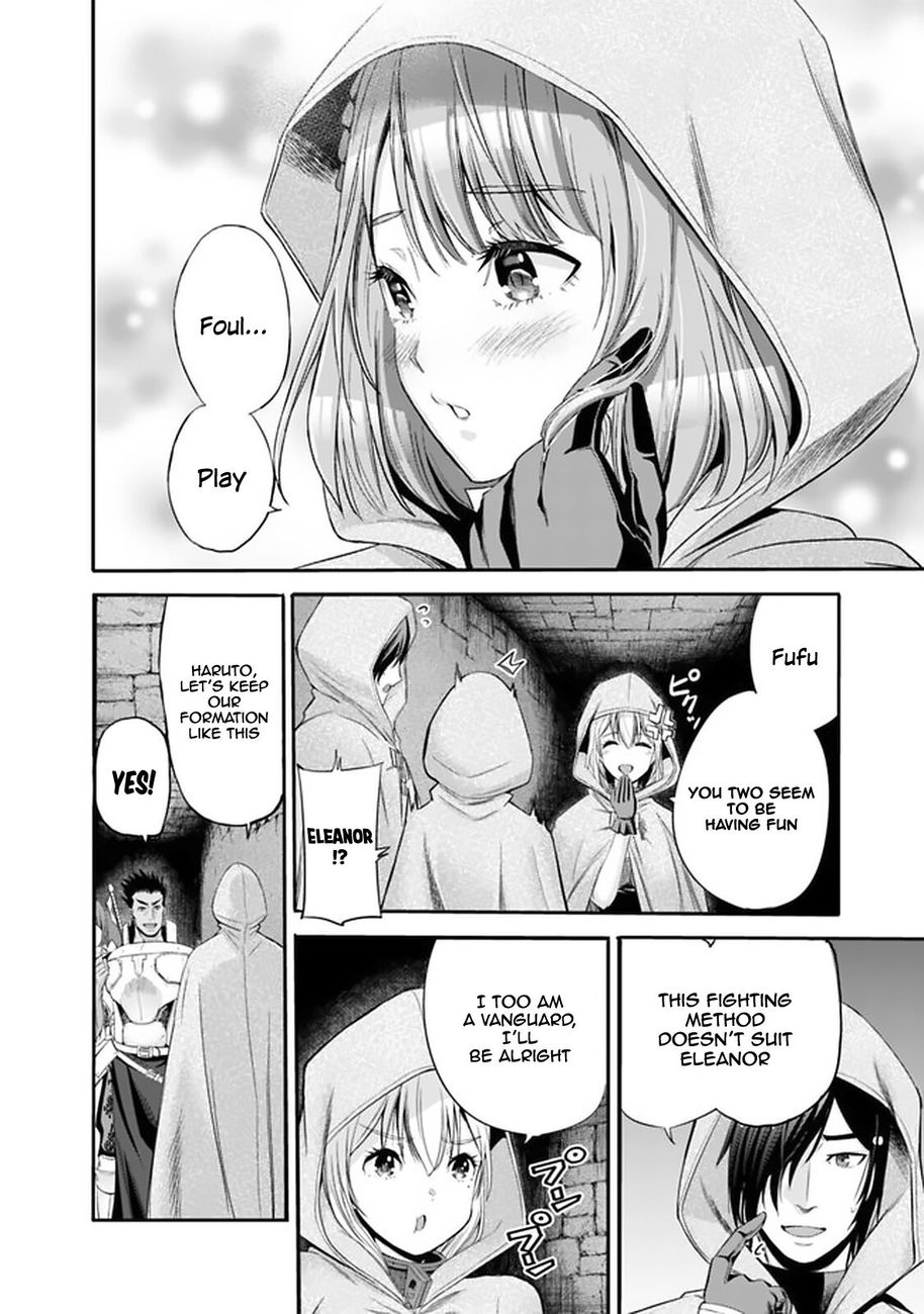 Uragirareta S Rank Boukensha No Ore Wa Aisuru Dorei No Kanojora To Tomoni Dorei  chapter 17 page 14