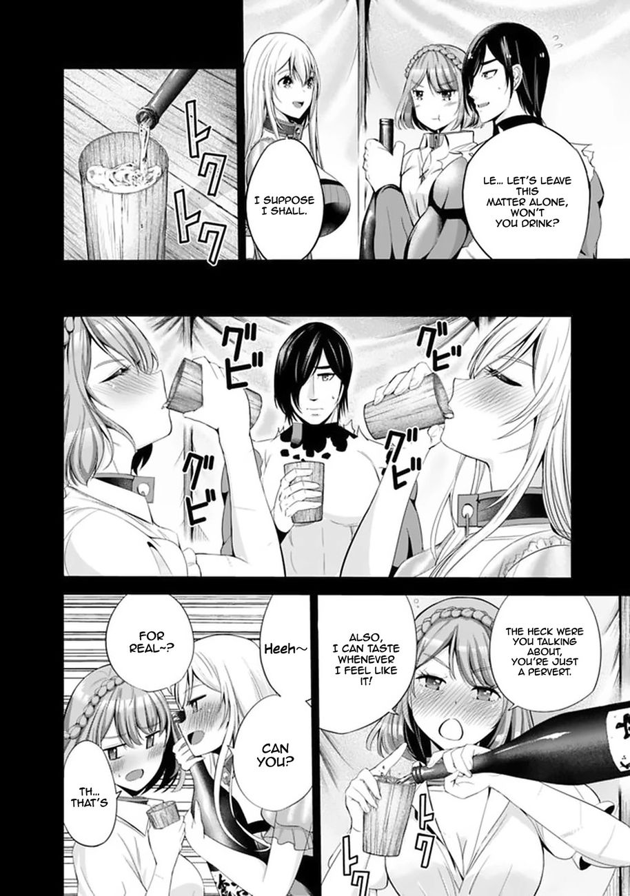 Uragirareta S Rank Boukensha No Ore Wa Aisuru Dorei No Kanojora To Tomoni Dorei  chapter 18 page 4