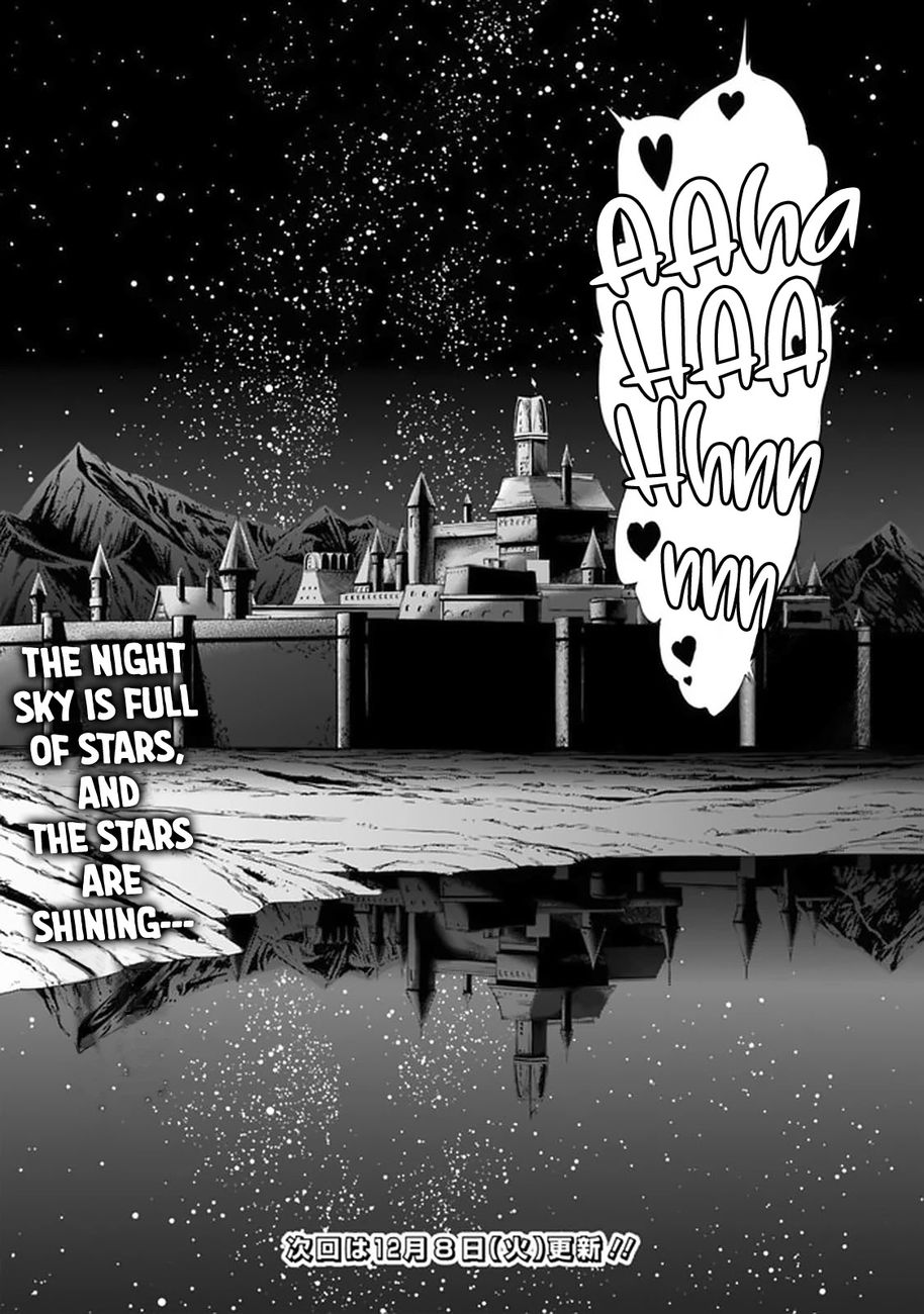 Uragirareta S Rank Boukensha No Ore Wa Aisuru Dorei No Kanojora To Tomoni Dorei  chapter 18 page 16