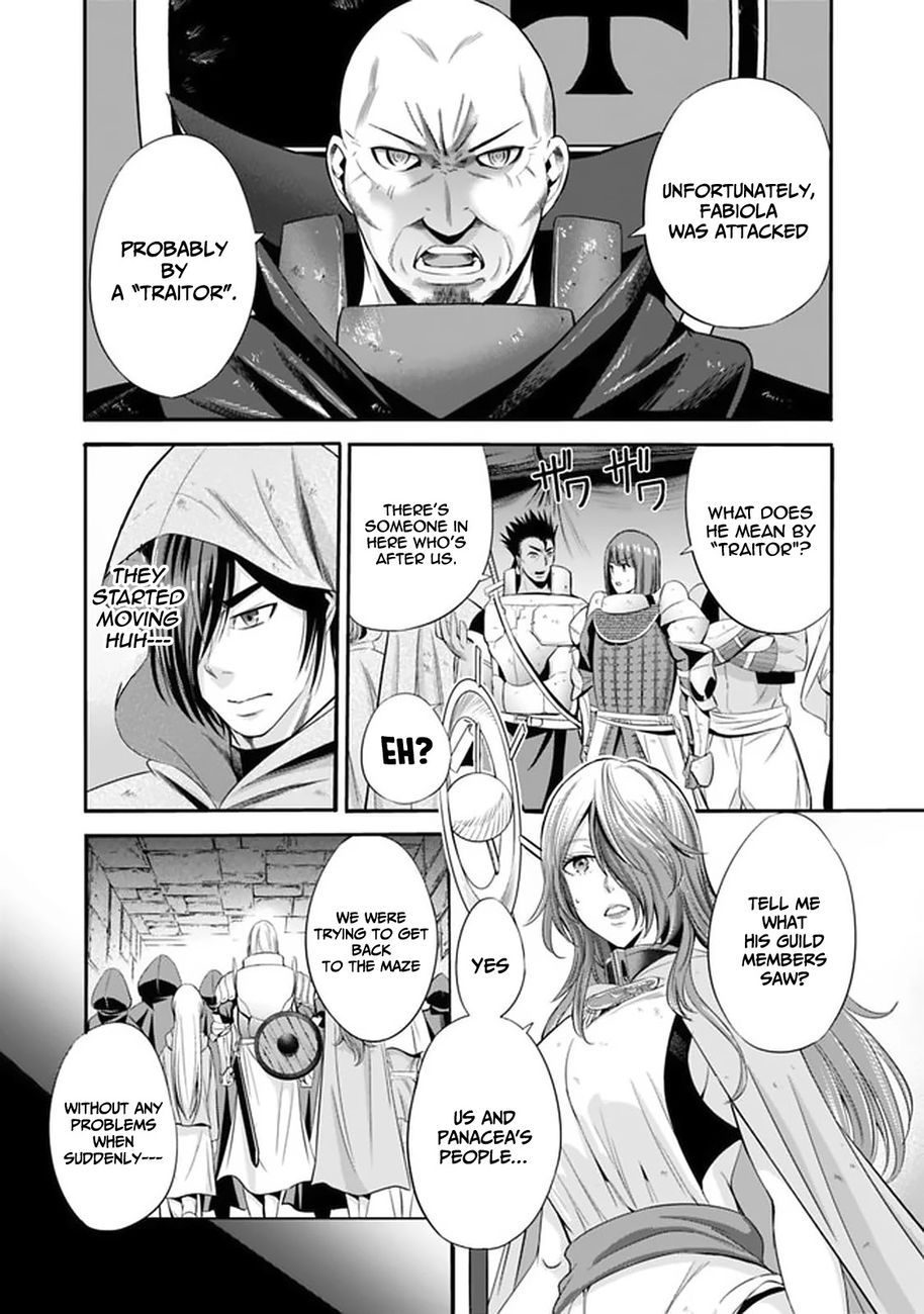 Uragirareta S Rank Boukensha No Ore Wa Aisuru Dorei No Kanojora To Tomoni Dorei  chapter 19 page 3