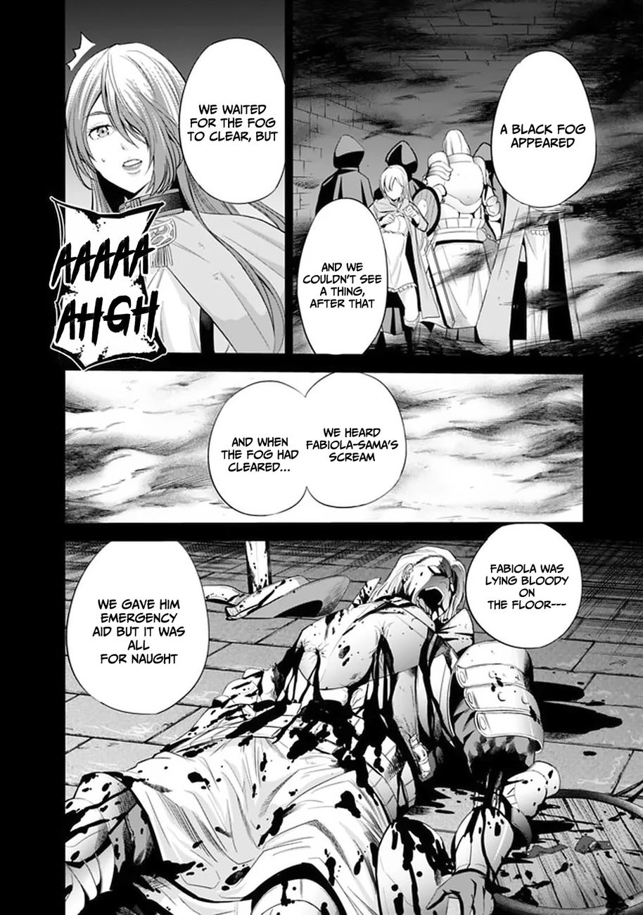 Uragirareta S Rank Boukensha No Ore Wa Aisuru Dorei No Kanojora To Tomoni Dorei  chapter 19 page 4