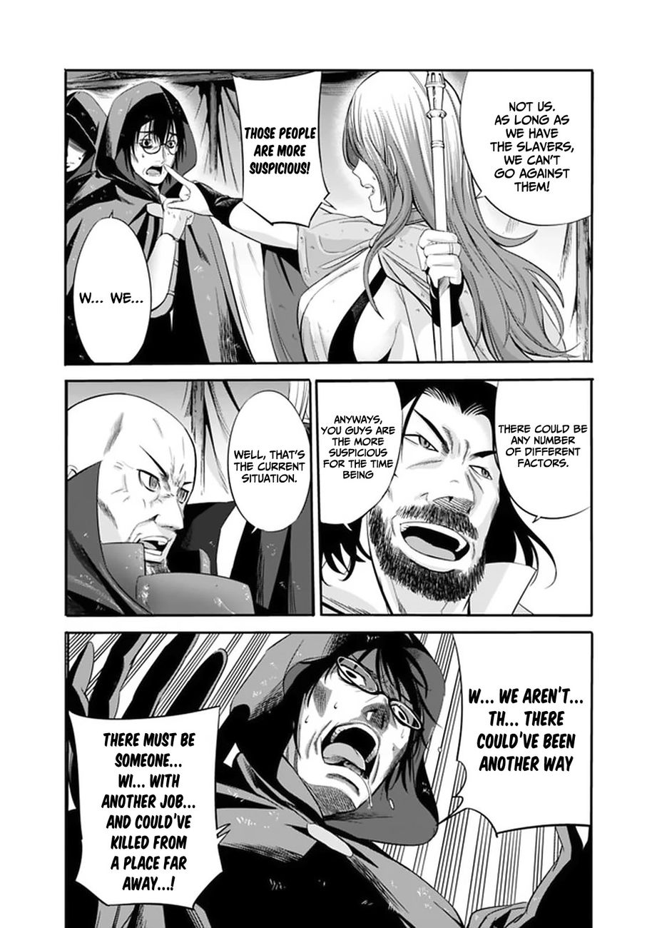 Uragirareta S Rank Boukensha No Ore Wa Aisuru Dorei No Kanojora To Tomoni Dorei  chapter 19 page 6