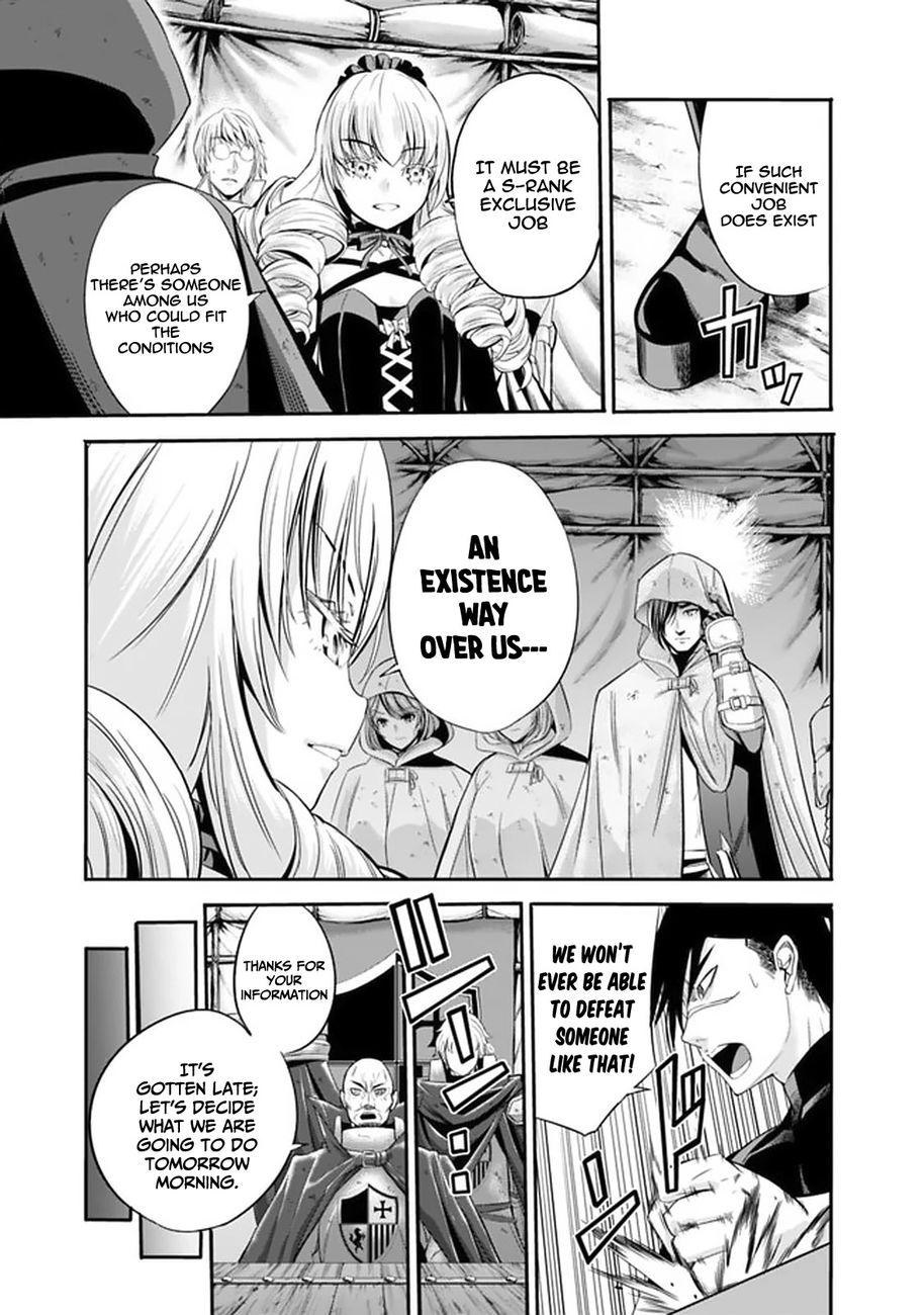 Uragirareta S Rank Boukensha No Ore Wa Aisuru Dorei No Kanojora To Tomoni Dorei  chapter 19 page 7