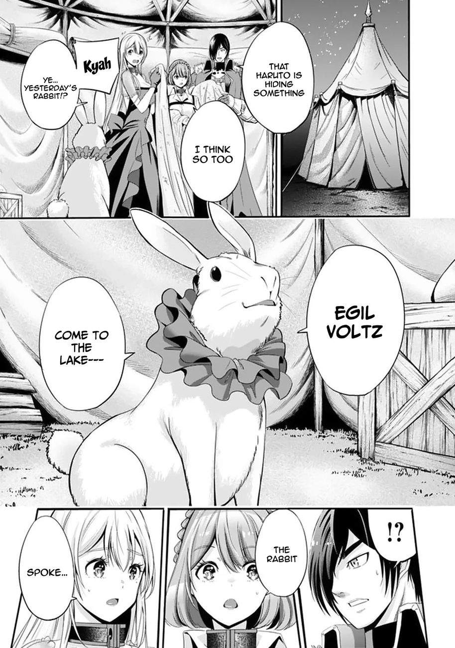 Uragirareta S Rank Boukensha No Ore Wa Aisuru Dorei No Kanojora To Tomoni Dorei  chapter 19 page 9